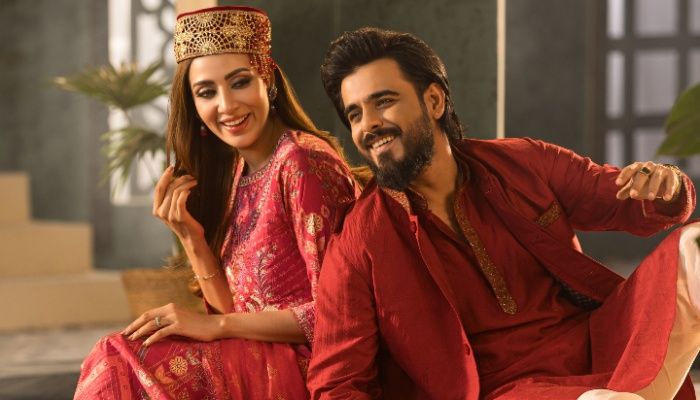 সেইলরের ঈদ আয়োজন
