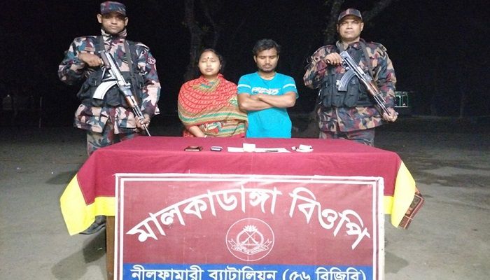 পঞ্চগড়ে অবৈধ অনুপ্রবেশকালে বাংলাদেশি দম্পতি আটক