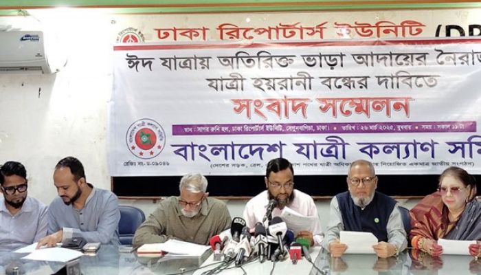 ঈদ যাত্রায় বকশিশের নামে ৮৩২ কোটি টাকা বাড়তি আদায়