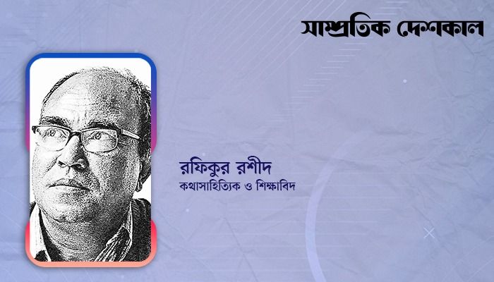 স্বাধীনতা দিবস ও ‘তিরিশ লাখে’র দায়