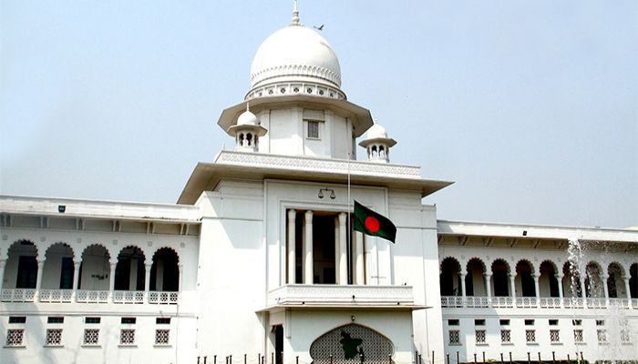 বিচারক নিয়োগের অধ্যাদেশ, রিট শুনতে ‘বিব্রত’ হাইকোর্ট