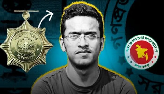 আবরার ফাহাদ.। ছবি সংগৃহীত। 