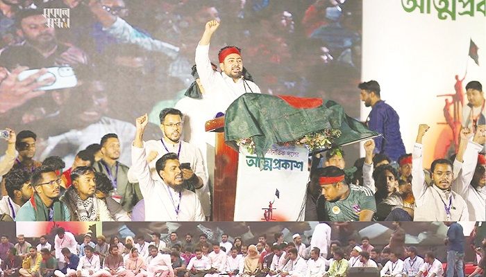 জাতীয় নাগরিক পার্টি কাদের বিকল্প?