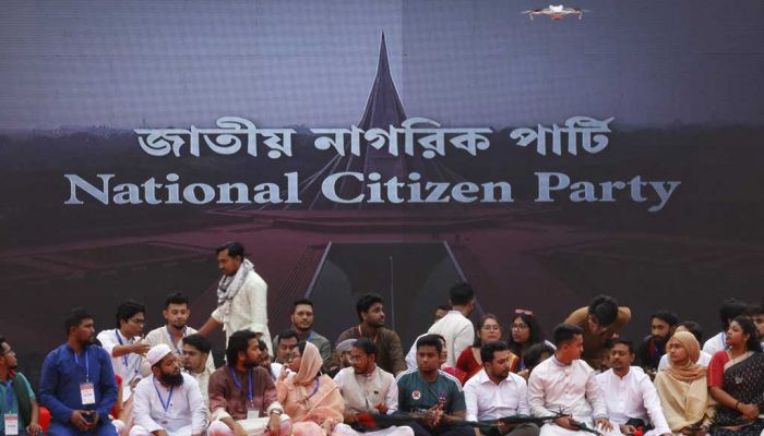 নাগরিক পার্টির ২১৭ সদস্যের কমিটিতে জায়গা পেলেন যারা  