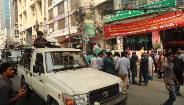 স্বরাষ্ট্র উপদেষ্টার অপসারণ দাবিতে পিনাকির গণমিছিলের ডাক