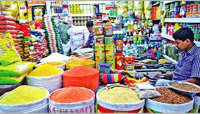 নিত্যপ্রয়োজনীয় দ্রব্য। ফাইল ছবি