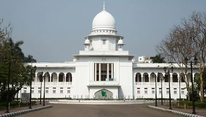 সুপ্রিম কোর্ট। ছবি: সাম্প্রতিক দেশকাল