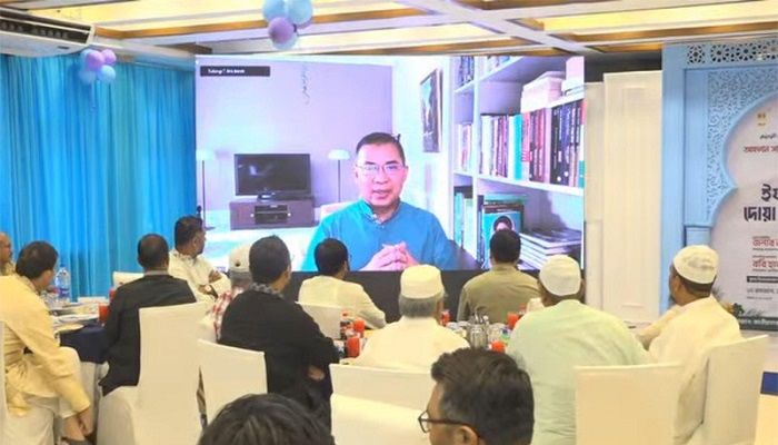 জাতীয়তাবাদী গণতান্ত্রিক আন্দোলন (এনডিএম) আয়োজিত ইফতার পার্টিতে কথা বলছেন বিএনপির ভারপ্রাপ্ত চেয়ারম্যান তারেক রহমান। ছবি: সংগৃহীত