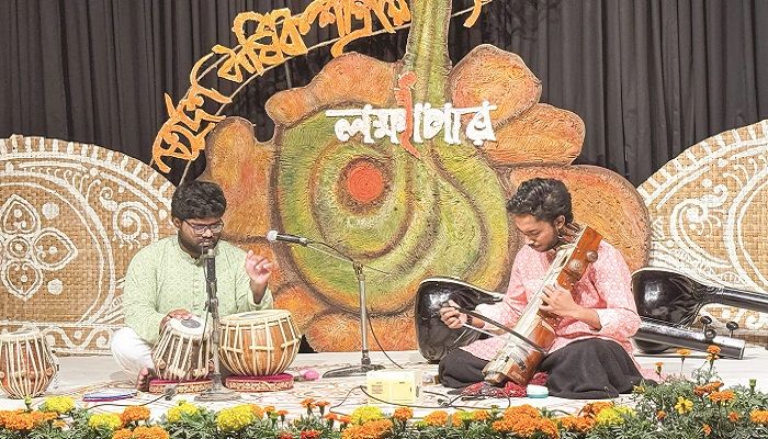 ﻿লক্ষ্যাপার চতুর্দশ বার্ষিক শাস্ত্রীয় সংগীত সম্মিলন। ছবি: সংগৃহীত