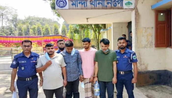ধর্ষণের ঘটনায় গ্রেপ্তার চারজন। ছবি: ﻿নওগাঁ প্রতিনিধি 