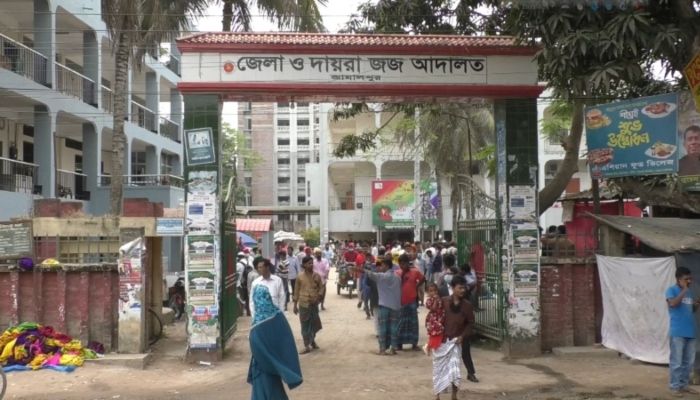 জামালপুর জেলা ও দায়রা জজ আদালত। ছবি: প্রতিনিধি