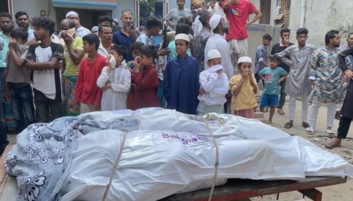 ছবি- নারায়ণগঞ্জ প্রতিনিধি