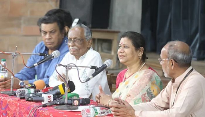 ছবি- সংগৃহীত