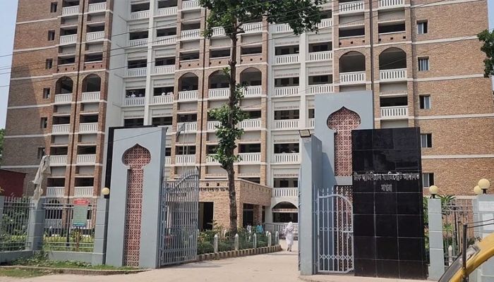 ছবি- সংগৃহীত