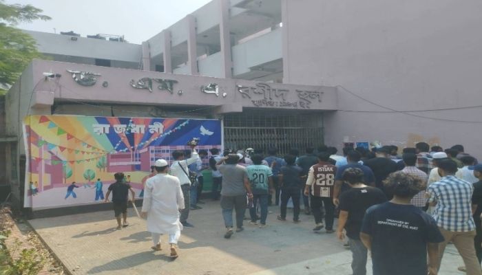 খুলনা প্রকৌশল ও প্রযুক্তি বিশ্ববিদ্যালয়। ছবি: প্রতিনিধি 