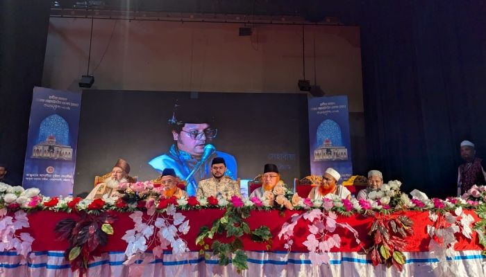 হযরত সেহাবউদ্দীন খালেদ স্মরণে আলোচনা সভা
