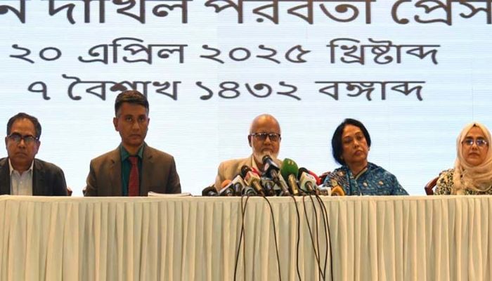 সংস্কার না করে নির্বাচনে লাভ নেই: স্থানীয় সরকার সংস্কার কমিশন