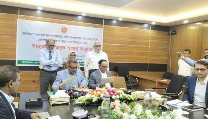 বিশেষ বিসিএসের মাধ্যমে শিগগির দুই হাজার চিকিৎসক নিয়োগ