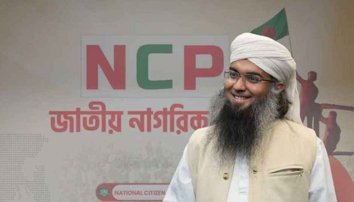 এনসিপি নেতা গাজী সালাউদ্দিনকে অব্যাহতি