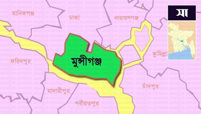মুন্সীগঞ্জে পাইপগান উদ্ধার