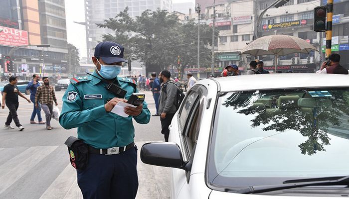 ফাইল ছবি
