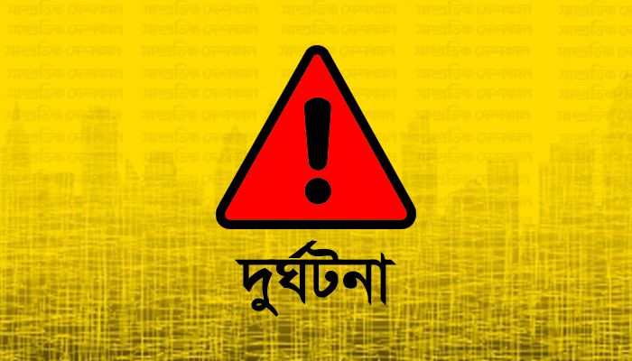 মেহেরপুরে সড়ক দুর্ঘটনায় ব্যবসায়ী নিহত