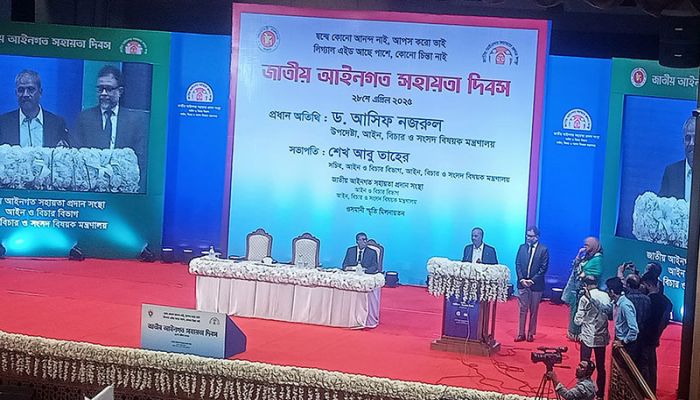 এত লোককে আসামি করা হচ্ছে, আমাদের জন্য ডিফিকাল্ট: আসিফ নজরুল