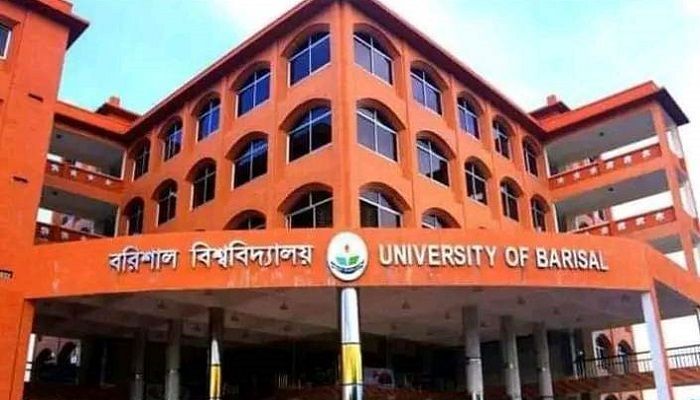 বরিশাল বিশ্ববিদ্যালয়ের ২২ শিক্ষার্থীর বিরুদ্ধে জিডি