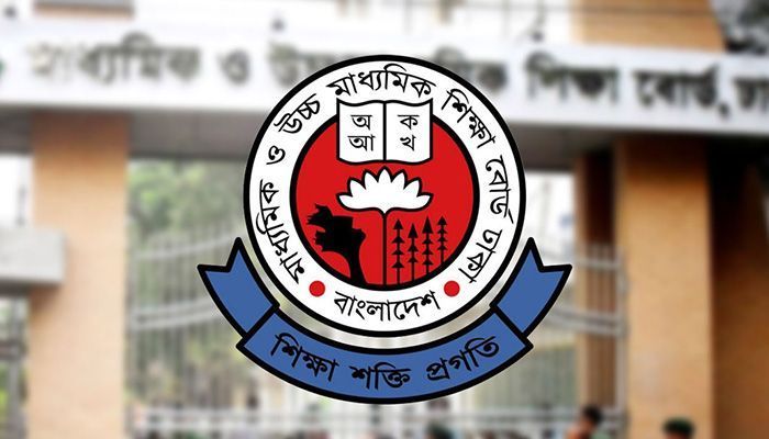 এসএসসি পরীক্ষা পেছানোর কোনো সুযোগ নেই: শিক্ষাবোর্ড