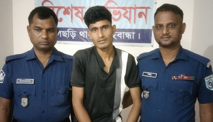 নৌকা ভ্রমণে গিয়ে প্রেমিকাকে ধর্ষণ, প্রেমিক গ্রেপ্তার  