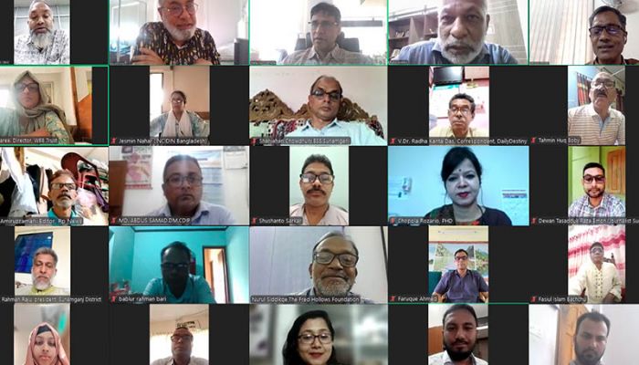 ভার্চুয়াল সভায় অংশ নেওয়া স্বাস্থ্য বিশেষজ্ঞরা।