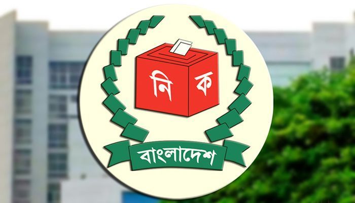 এনআইডি সংশোধনে ক্ষমতা পেলেন ইসির জেলা কর্মকর্তারা