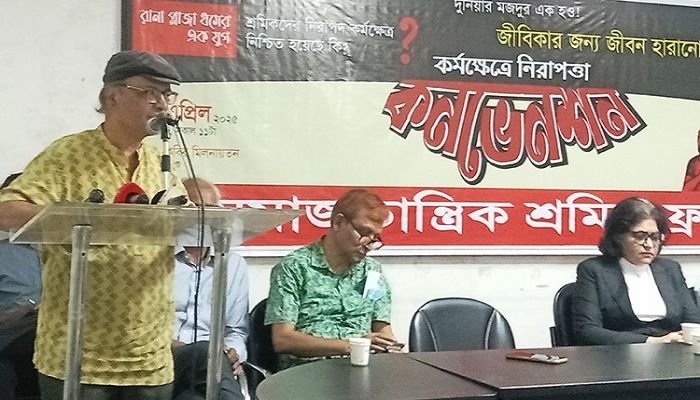 রানা প্লাজা ধস: ‘পর্বতের মূষিক প্রসবে’ হতাশা