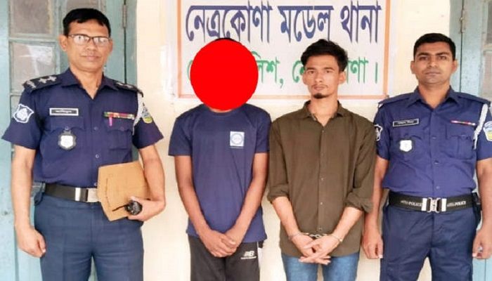 নেত্রকোণায় হত্যা মামলায় গ্রেপ্তার ২ 