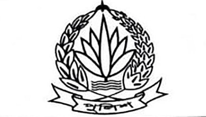 বাংলাদেশ পুলিশের নতুন লোগো। ছবি: সংগৃহীত