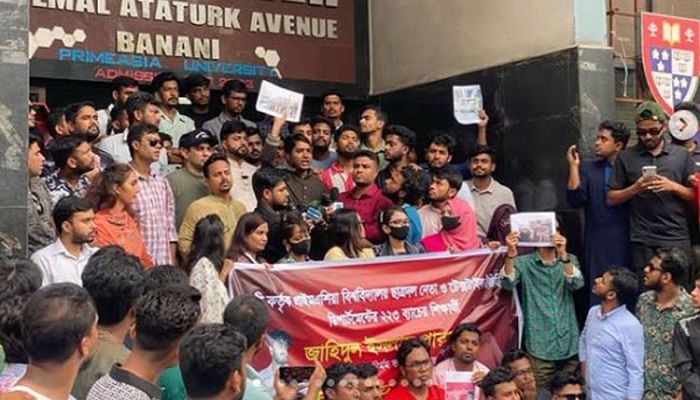 পারভেজ হত্যায় আদালতে মাহাথির হাসানের ‘দোষ স্বীকার’