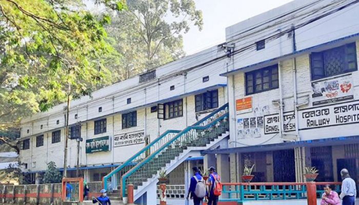 রেলওয়ে হাসপাতাল এখন সবার
