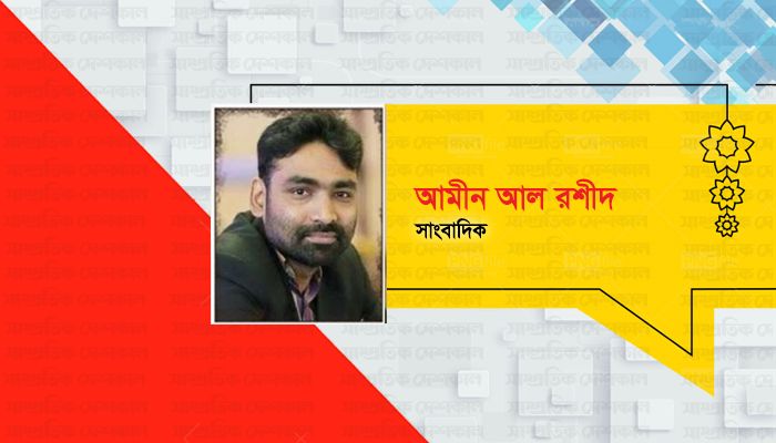 ডিসেম্বরের মধ্যে নির্বাচন দিতে সরকারের ওপর চাপ বাড়ছে