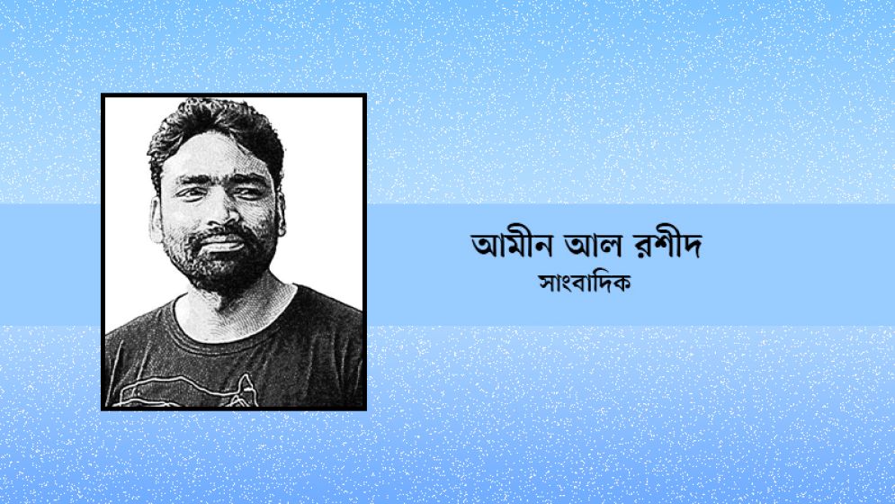 জুনের মধ্যে কোন নির্বাচন হবে?
