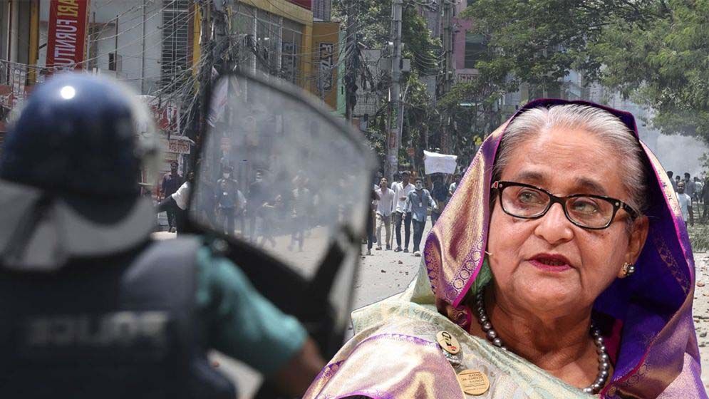 ‘আমাকে গুলি করে মেরে ফেলো, গণভবনে কবর দাও’