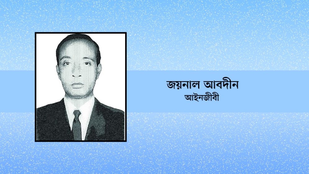 বৈষম্যবিরোধীরা বৈষম্য কি দেখেছেন?