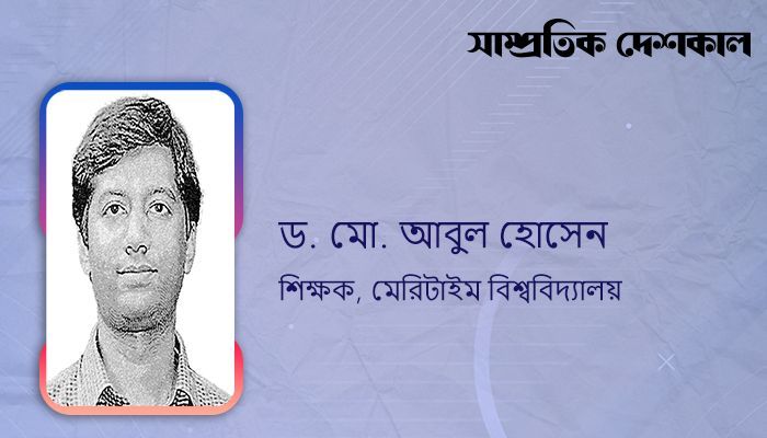 যুগে যুগে গোপন বন্দিশালা