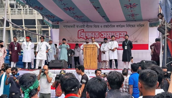আওয়ামী লীগ পুনর্বাসনের চেষ্টা চলছে, অভিযোগ এনসিপির