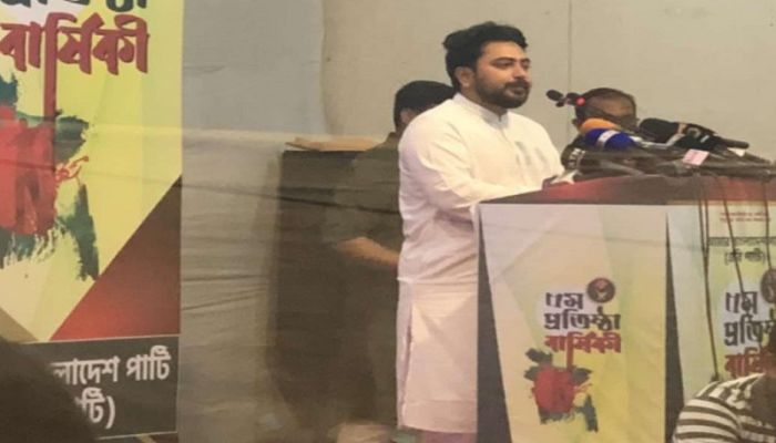 জনতার ‘রায় হয়ে গেছে’, আওয়ামী লীগ রাজনীতি করতে পারবে না: নাহিদ