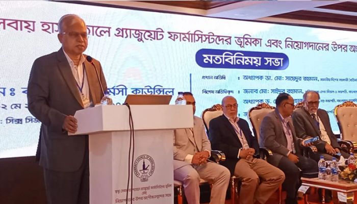 ফার্মাসিস্টদের ভূমিকা শক্তিশালী করতে নতুন পদ সৃষ্টির উদ্যোগ