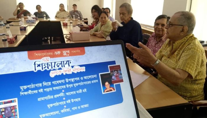 এখন পাঠাগার নিয়ে জাগরণের সময়: শিক্ষাবিদ শহিদুল ইসলাম