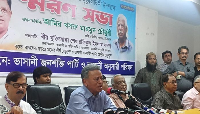 সাবেক সেনা সদস্যকে মারধর, ছাত্রদলের ৩ নেতা গ্রেপ্তার