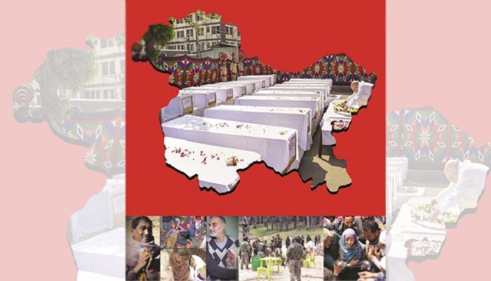 ভূ-রাজনৈতিক সমীকরণে কাশ্মীরের সন্ত্রাসী হামলা