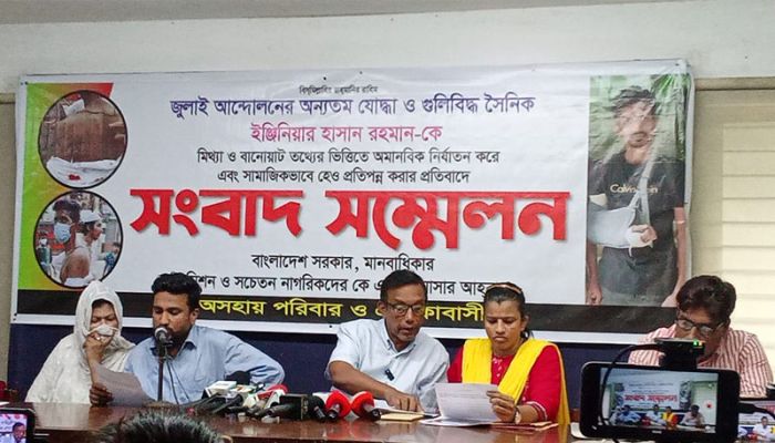 বিয়ের আগের রাতে যুবদল নেতাকে আটক, ‘ষড়যন্ত্র’ বলছে পরিবার