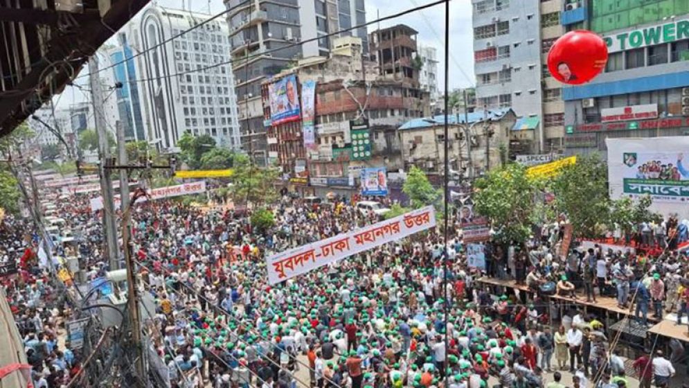 আপনারা সংস্কার করার কে, সরকারকে খসরু
